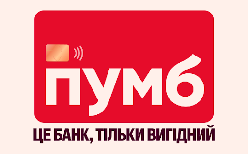 поповнення мобільного рахунку з ПУМБ